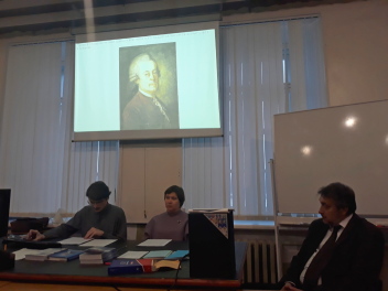Заседание семинара «Русский XVIII век».