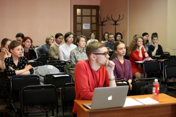 XXII Открытая конференция студентов-филологов